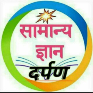 Telegram profile photo for Samany Gyan Drpan
