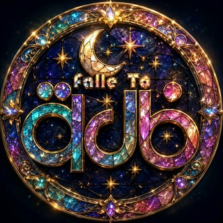 Telegram profile photo for 🔮ﻓـــﺎﻝِ ﺗـ👈❤👉ــﻮ🔮