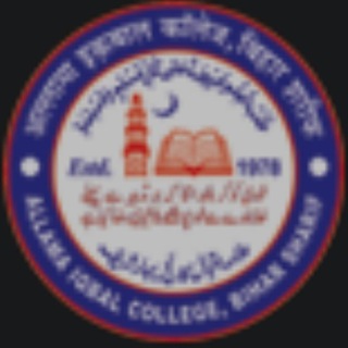 Telegram profile photo for Allama Iqbal College, Biharsharif