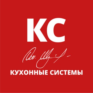 Telegram profile photo for KS Club Кухонные Системы