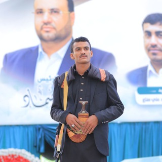 Telegram profile photo for الشاعر عماد النهاري