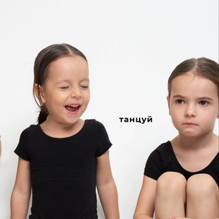 Telegram profile photo for Скворцы. Ответы на вопросы