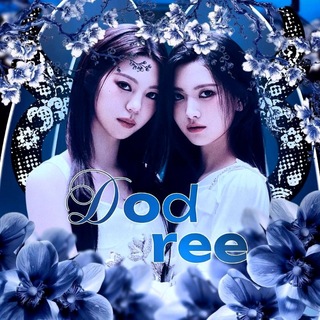 Telegram profile photo for Dodree | 도드리 | INNIT Entertainment