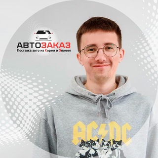 Telegram profile photo for Александр АвтоЗаказ - Авто из Китая