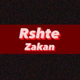 Telegram profile photo for رَشتِ زاکان