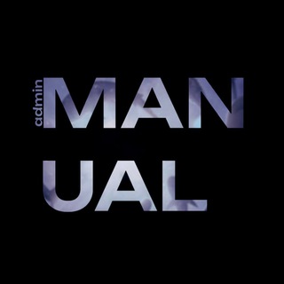 Telegram profile photo for Мануалы к заданиям // SHARD