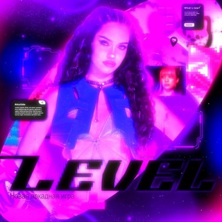 Telegram profile photo for close ;ℒΞV𝟯ꪶ. 套 cɵѵ𝙚𝗿 𖬺 💜