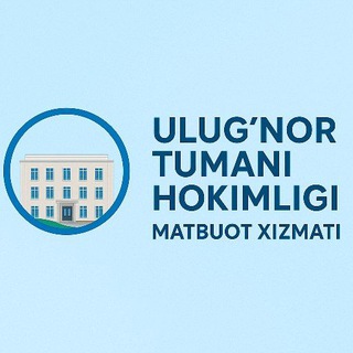 Telegram profile photo for Ulug'nor tuman hokimligi matbuot xizmati