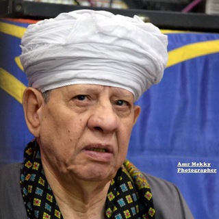 Telegram profile photo for الشيخ ياسين التهامي
