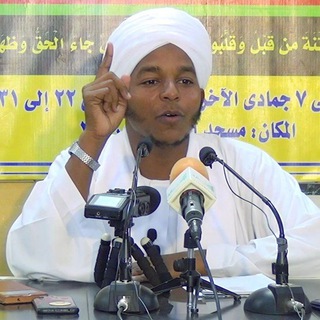 Telegram profile photo for الشيخ خالد عثمان الحضري