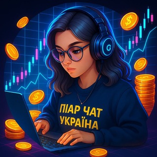 Telegram profile photo for Піар чат №1 | Україна 🇺🇦 | Реклама | Оголошення | Бізнес | Робота | PR UA | Взаємна підписка