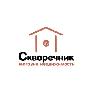 Telegram profile photo for Скворечник 23