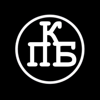Telegram group profile photo for Продать Купить Билет