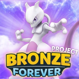 Telegram profile photo for Pokemon: Project Bronze Forever