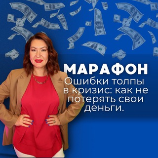 Telegram profile photo for Предобучение