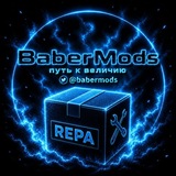Telegram profile photo for Baber отзывы