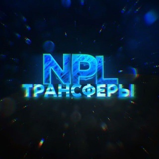 Telegram profile photo for ЕБАТЬ НПЛ