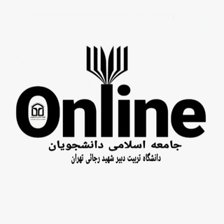 Telegram profile photo for مسابقه مجازی جاد