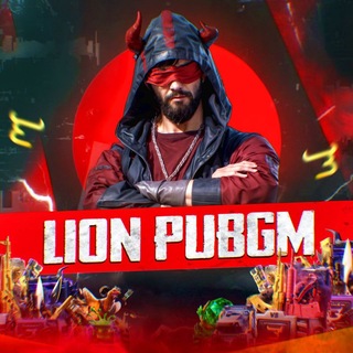 Telegram profile photo for LION PUBGM π