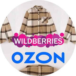 Telegram group profile photo for Съёмки товаров для WB, OZON, Яндекс МАРКЕТ и других маркетплэйсов