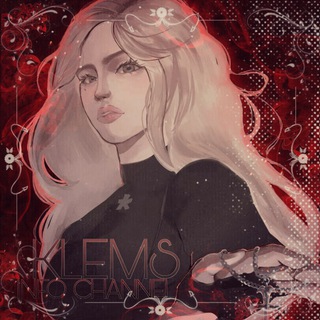 Telegram profile photo for ˗ˏˋ † 𝒌𝒍𝒆𝒎𝒔 - 𝒊𝒏𝒇𝒐 𝒄𝒉𝒂𝒏𝒏𝒆𝒍 ``