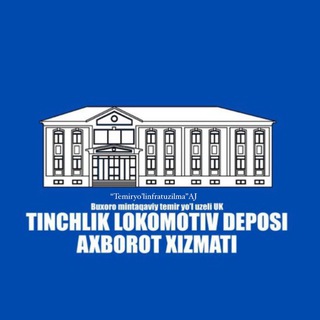 Telegram profile photo for Tinchlik lokomotiv deposi