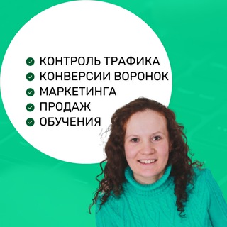 Telegram profile photo for 🚀Конверсии на максимум💰аналитика и ИИ