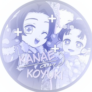 Telegram profile photo for ୨ᰰ᳟ㅤ꒰ᩧ৯ 𝐊𝗮𝗻𝗮𝗲 𝐚𝗻ԁ 𝐊𝗼𝘆𝘂𝗸𝗶 𓈒 ░⃪⃨◟ױ │𝖨𝖭𝖥𝖮