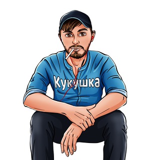 Telegram profile photo for Kukushka Play