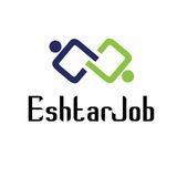 Telegram profile photo for Eshtarjob - کاریابی آنلاین اشتهارد