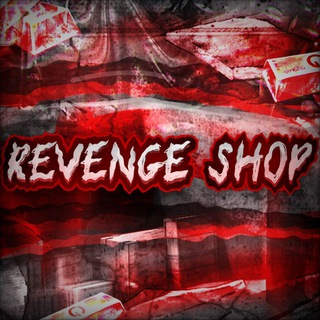 Telegram profile photo for Revenge Shop || ПРОДАЖА СКИНОВ | ГОЛДЫ | КЛАНОВ | АККАУНТОВ