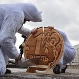 Telegram profile photo for Коррупционный яд и распад политической системы