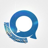 Telegram profile photo for کانال دستورات ربات نجوا- چتو گپ