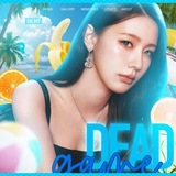 Telegram profile photo for `` 𝘥𝘦𝙖𝙙 𝘨𝘢𝘮𝘦 — 🪼