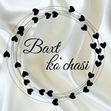 Telegram profile photo for Baxt ko‘chasi 🤍