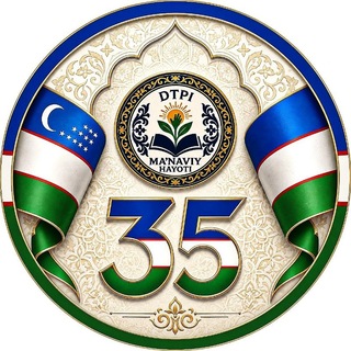 Telegram profile photo for DTPI Maʼnaviyat (rasmiy)