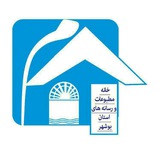 Telegram profile photo for خانه مطبوعات و رسانه هاي استان بوشهر