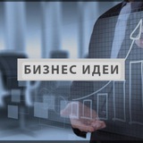 Telegram profile photo for БЕСПЛАТНЫЕ ОБЬЯВЛЕНИЯ/РЕКЛАМА/ОБЩЕНИЕ