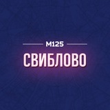 Telegram profile photo for Свиблово Москва М125