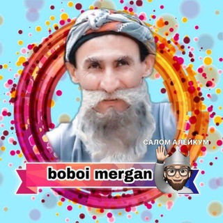 Telegram profile photo for бобои мерган