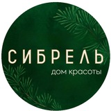 Telegram profile photo for Сибрель. Дом красоты
