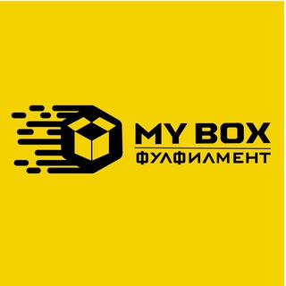Telegram group profile photo for ФУЛФИЛМЕНТ| MYBOX📦 | WB & OZON | Доставка в регионы