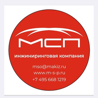 Telegram profile photo for МСП - индустриальное оборудование для хлебопекарной отрасли. 8 495 668-12-19