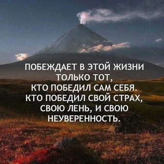 Telegram profile photo for ПРО 100 INVEST