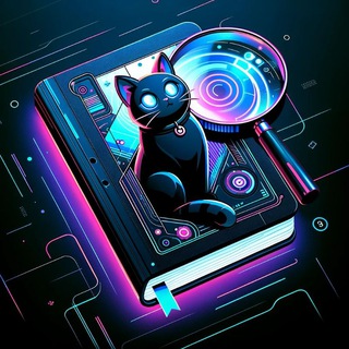 Telegram profile photo for Дневник наблюдений 🌚