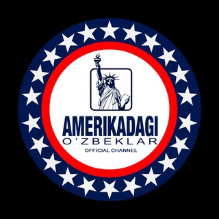 Telegram profile photo for Amerikadagi O'zbeklar