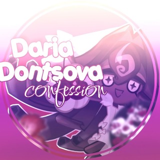 Telegram profile photo for 𝐃𝐚𝐫𝐢𝐚 𝐃𖹭𝐧𝐭𝐬𖹭𝐯𝐚 𝐜𝐟