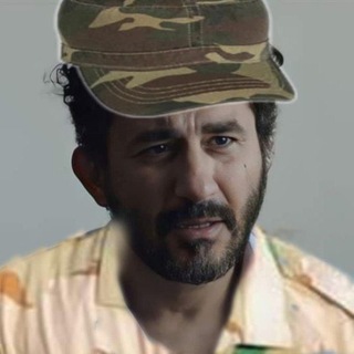 Telegram profile photo for يوميات عسكري مطحون 👀😂