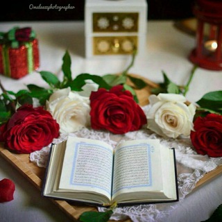 Telegram profile photo for رضاك ربي غايتي