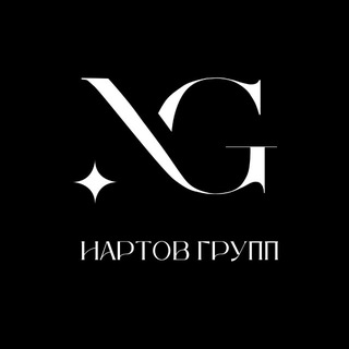 Telegram profile photo for Нартов Групп | Nartov Group | Лейбл 🎤